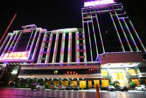 фото отеля Xinjiang Hotel Heyuan
