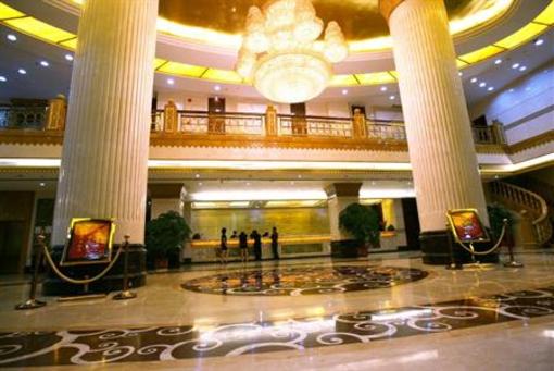 фото отеля Xinjiang Hotel Heyuan