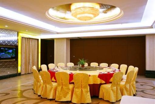 фото отеля Xinjiang Hotel Heyuan
