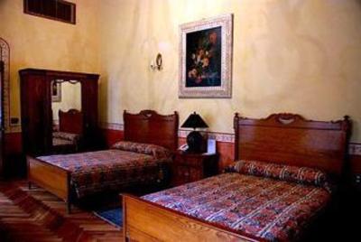 фото отеля La Casa de la Marquesa