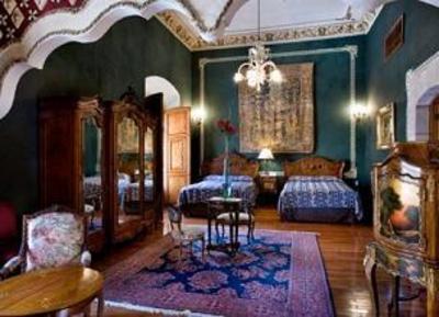 фото отеля La Casa de la Marquesa