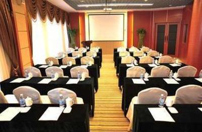 фото отеля Weihai Ming Cym Holiday Hotel