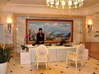 Weihai Ming Cym Holiday Hotel