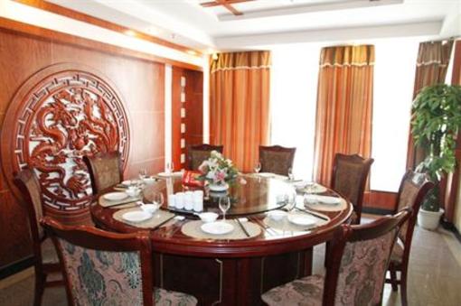 фото отеля Weilong Hotel