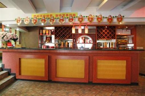 фото отеля Weilong Hotel