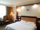 фото отеля Weilong Hotel