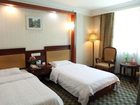 фото отеля Weilong Hotel