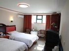фото отеля Weilong Hotel