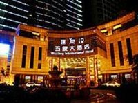Wu Xiang Hotel