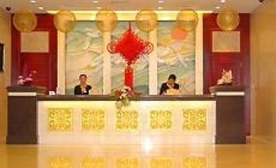 фото отеля Haiyang Hotel Changzhou