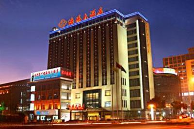 фото отеля Haiyang Hotel Changzhou