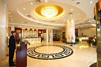 фото отеля Haiyang Hotel Changzhou