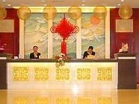 Haiyang Hotel Changzhou