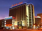 фото отеля Haiyang Hotel Changzhou