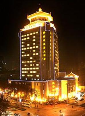 фото отеля Empress Hotel Xi'an