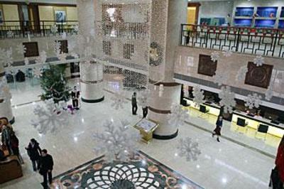 фото отеля Empress Hotel Xi'an