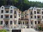 фото отеля Hotel Most Slavy