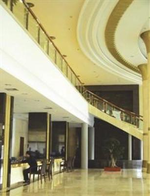 фото отеля Changshan International Hotel