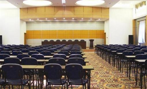 фото отеля Changshan International Hotel