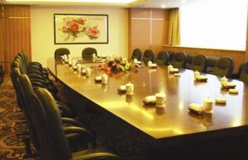 фото отеля Changshan International Hotel