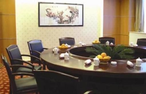 фото отеля Changshan International Hotel