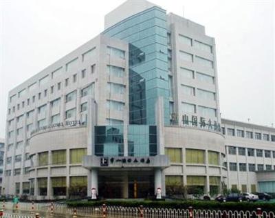 фото отеля Changshan International Hotel