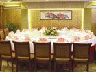 фото отеля Changshan International Hotel