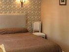 фото отеля Domaine De Villeray Hotel Condeau