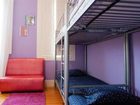 фото отеля TmHostel 2