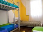 фото отеля TmHostel 2