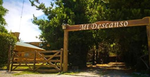 фото отеля Mi Descanso Tandil
