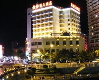 фото отеля Sanya Xin Haojing Hotel