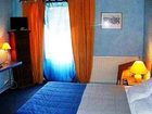 фото отеля Logis Le St. Eloi