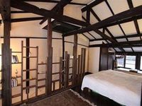 Gagakuan Hotel Kyoto