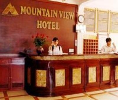 фото отеля Mountain View Hotel Sapa