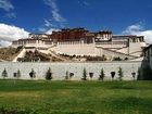 фото отеля Four Points Hotel Lhasa