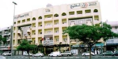 фото отеля Gulf Pearl Hotel Dubai