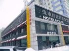 фото отеля ChangChun LiuLi Time Fashion Hotel Kaiyun Street