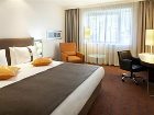 фото отеля Holiday Inn Almaty