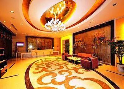 фото отеля Youxiu Business Hotel