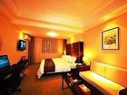 фото отеля Youxiu Business Hotel