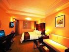 фото отеля Youxiu Business Hotel