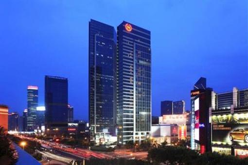 фото отеля Sheraton Guangzhou Hotel