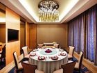 фото отеля Sheraton Guangzhou Hotel
