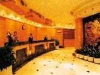 Hainan Jiazheng Oversea International Hotel Haikou