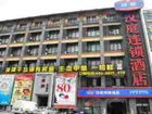 фото отеля Hanting Express (Hangzhou Dongxin)