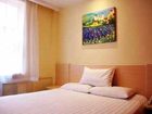 фото отеля Hanting Express (Hangzhou Dongxin)