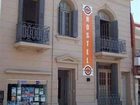 фото отеля Turning Point Hostel Cordoba