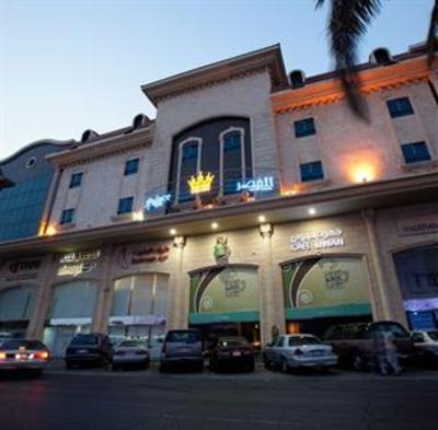 фото отеля The Palace Suites Hotel Al Khobar