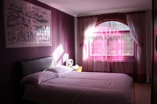 фото отеля Madonna Halley's Hotel
